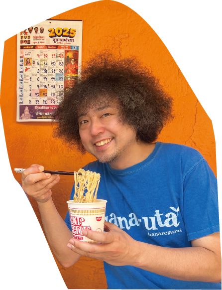 バイオグラフィ - U-zhaan Official Website